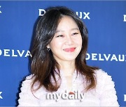 '케빈오♥' 공효진, 63억에 산 빌딩 160억에 내놔 "재테크의 여왕"