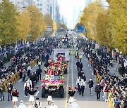 “충장축제 등 광주 5개 프로그램 선정”…‘지역문화 매력 100선’