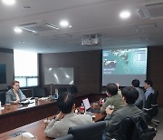 부산항만공사, ADB와 손잡고 부산항 스마트기술 개도국 확산 나서