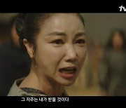 “신세경 죽이고 내가 저주받아” 김옥빈, 반란 막고 카리스마 폭발 (아라문의 검)[어제TV]