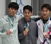 부산시, 제104회 전국체육대회 6대 광역시 중 1위