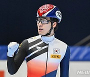 황대헌, 린샤오쥔 첫 맞대결서 승리…1500m 금메달