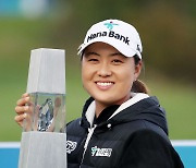 LPGA 통산 10승 이민지 "세계 랭킹 1위 달성하고파"