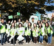 수원문화재단, ‘함께 그린 행궁동’ 환경캠페인 실시…ESG경영 본격화