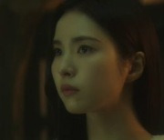 '아라문의 검' 신세경, '신의 길' 걸을까...K판타지 만든 대제관 열연