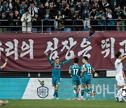 '조기 잔류 확정' 대전, 수원 FC와 1-1