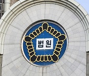 폭행 신고 취하 안 해? "강제추행범 신고"…BJ 무고죄 실형