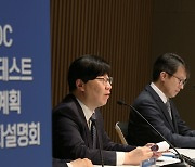 CBDC 도입, 약일까 독일까 [김상철의 경제 톺아보기]