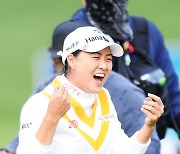 이민지, '부모님의 나라'서 LPGA 통산 10승 "특별한 우승"(종합)