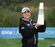 "가장 원했던 한국서 우승" 부모님 고향서 꿈을 이뤘다, 이민지 LPGA 통산 10승 쾌거, 아시안투어 우승한 동생과 겹경사 [BMW 챔피언십]