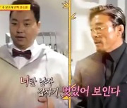 '팝업스토어 오픈' 추성훈, 정호영 옷 구매에 "갑자기 멋져 보여"(당나귀 귀)