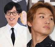 "굳이 왜?" 빅뱅 대성, '놀뭐' 출연에 '갑론을박'…유재석 '불똥' [엑's 이슈]