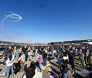 블랙이글스 곡예비행 관람 인파