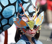 MEXICO-MEXICO CITY-PARADE-ALEBRIJES