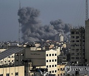 MIDEAST ISRAEL PALESTINIANS GAZA CONFLICT