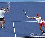 Japan Open Tennis