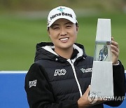 South Korea LPGA Tour Golf