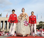 성조기와 함께