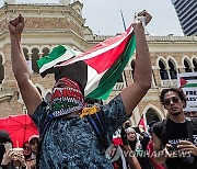 MALAYSIA PROTEST ISRAEL GAZA CONFLICT