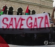 MALAYSIA PROTEST ISRAEL GAZA CONFLICT