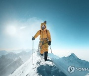 울산울주세계산악영화제 국제경쟁 출품작 '매드 스키 프로젝트'