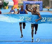 POLAND POZNAN MARATHON