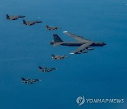 한미일, 한반도 인근서 첫 공중훈련…핵무장 가능 B-52 참가(종합2보)