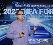 GM "2025년까지 전기차 전용 플랫폼으로 북미서 100만대 생산"