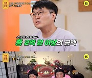 서현역 흉기 난동 피해자 도왔는데…"트라우마 생길까 두려워" 왜? ('물어보살')