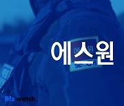 10만원 이하 소액절도 3배 늘었다…'에스원, 올인원패키지 내놔'