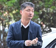 [포토]김범수 센터장, 금감원 출석