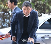 [포토]'SM 시세조종 의혹' 카카오 김범수 금감원 출석