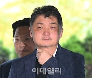 [포토]김범수 카카오 센터장 금감원 출석..."성실히 조사 임하겠다"