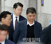 [포토]김범수 카카오 미래이니셔티브 센터장 금감원 출석