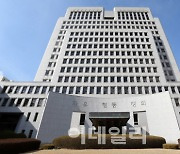 70대 향해 가속페달, 사망케 한 40대 女…노인만 골랐다