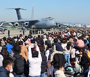 '서울 ADEX' 성료…55개국 해외 대표단 참석, 60.5억 달러 계약 성과