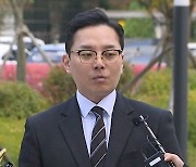 수원지검 출석한 조명현 씨 "이재명 대표 부정부패 수사 성실히 임할 것"