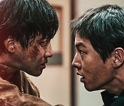 '화란' MZ세대 '데미안' 호평…송중기 "마음 통했다"