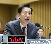 오세훈 "서울교통공사 2212명 감축 차질 없이 이행"