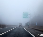 [오늘의 날씨] 강원(23일, 월)…출근길 안개 주의, 동해안 산불 조심