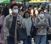 출근길 쌀쌀 큰 일교차…수도권 등 짙은 안개[오늘날씨]