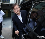 이재명, 35일 만에 당무 복귀…가결파 징계 촉각 속 '민생' 주력