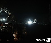 살처분 진행되는 럼피스킨병 확진 축산농가