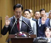 [국감]국정감사 선서하는 오세훈 서울시장