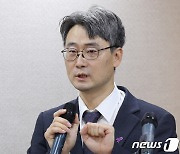 이태원 참사 진상규명 과제 발표하는 최희천 박사