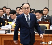 [국감]국정감사 출석한 이원석 검찰총장