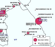 저상버스 교체도 '빅데이터' 활용…장애인 탑승시간·정류장 분석