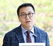 檢 피의사실 공표 의혹 제기하는 허재현