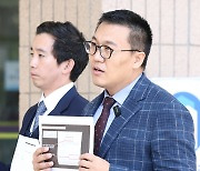 '공수처에 檢 고발' 입장 밝히는 허재현