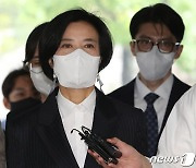 이정근 "내 선거 때도 돈 뿌린 적 없다…강래구가 실질적 지시했다"